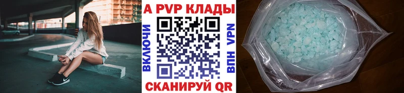 Купить наркотики цена Северобайкальск Гашиш Меф мяу мяу