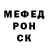 Дистиллят ТГК жижа AsherDem