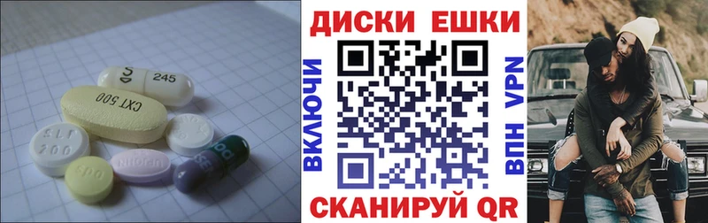 ЭКСТАЗИ TESLA Северобайкальск