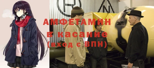 мдма Верхнеуральск