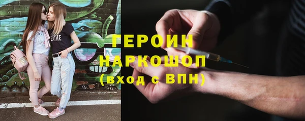 мдма Верхнеуральск