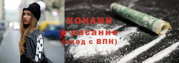 мдма Верхнеуральск