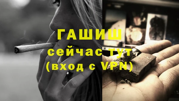 мдма Верхнеуральск
