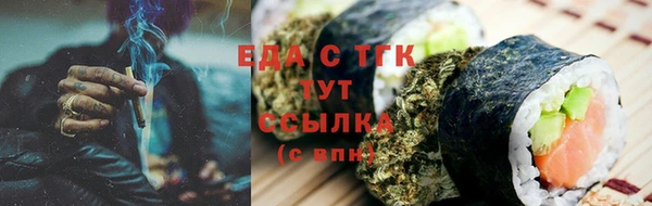 мдма Верхнеуральск
