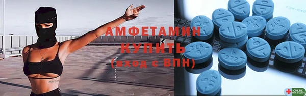 мдма Верхнеуральск