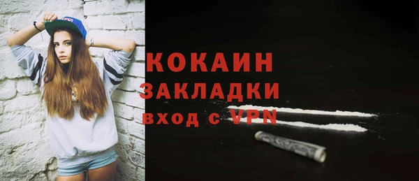 мдма Верхнеуральск
