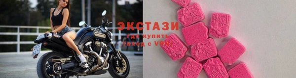 COCAINE Снежногорск