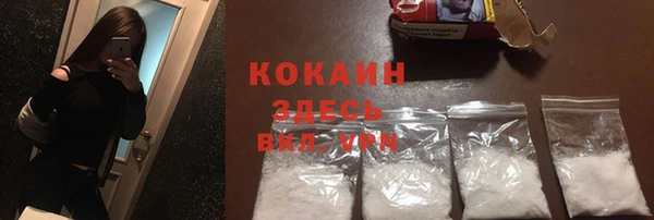 гидропоника Верея