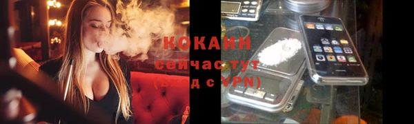 мдма Верхнеуральск
