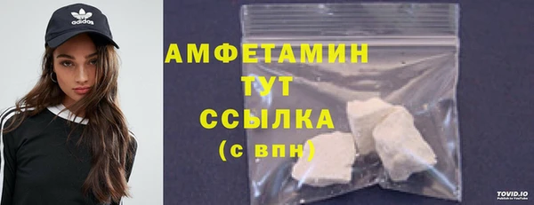 мдма Верхнеуральск