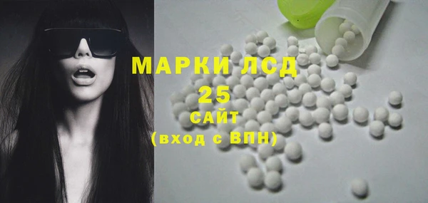 альфа пвп VHQ Верхний Тагил
