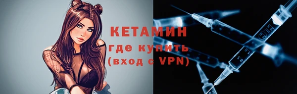гидропоника Верея