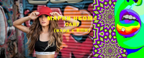 гидропоника Верея