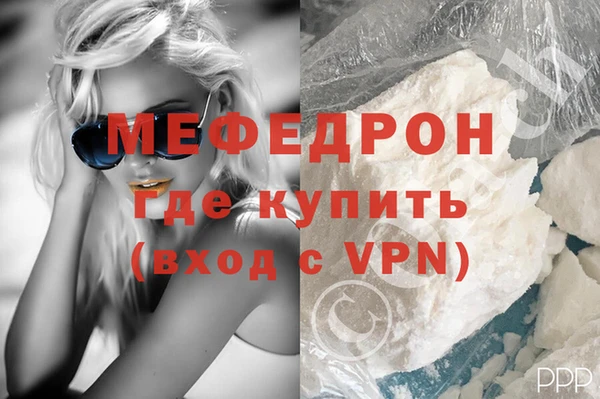 гидропоника Верея