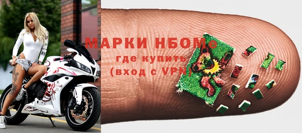 альфа пвп VHQ Верхний Тагил