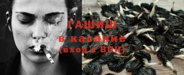 мдма Верхнеуральск