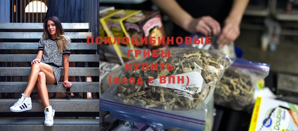 таблы Бронницы