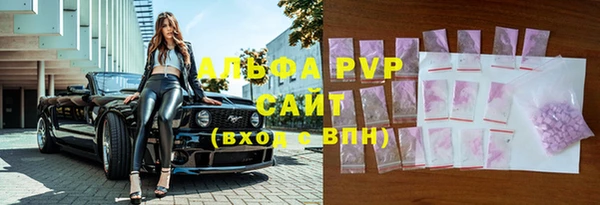 мдма Верхнеуральск