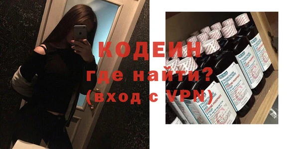 гидропоника Верея