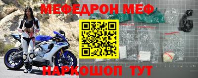 амф Тулун