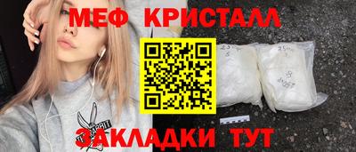 кокаин колумбия Тула