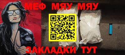 индика Тверь