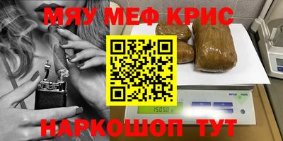 кокаин колумбия Тула