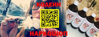 альфа пвп VHQ Татарск