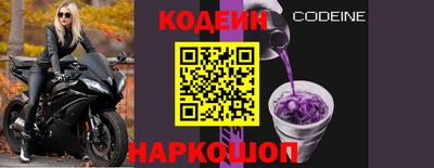 альфа пвп VHQ Татарск