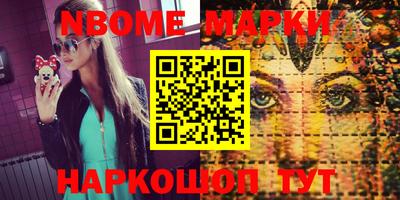 индика Тверь