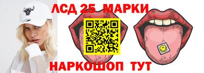 индика Тверь