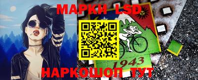 меф Туймазы