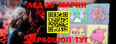 кокаин колумбия Тула