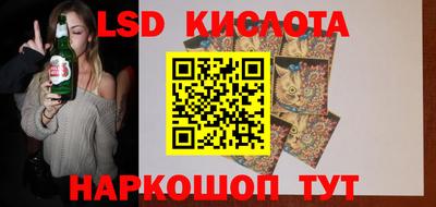 альфа пвп VHQ Татарск