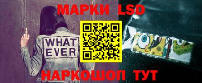 альфа пвп VHQ Татарск