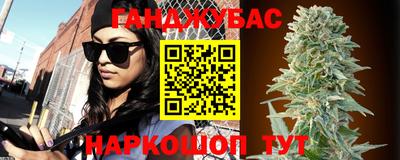 индика Тверь