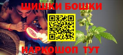 кокаин колумбия Тула