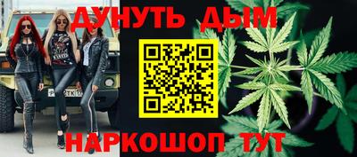 альфа пвп VHQ Татарск