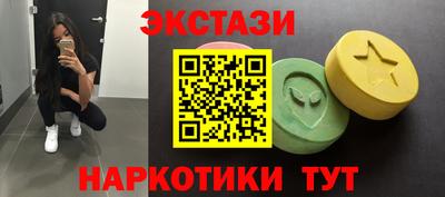 индика Тверь