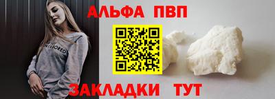 амф Тулун