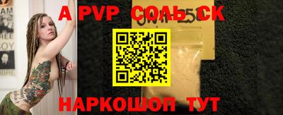 кокаин колумбия Тула