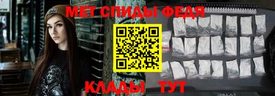 индика Тверь
