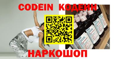 индика Тверь