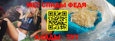 индика Тверь