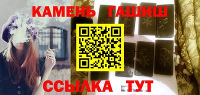 альфа пвп VHQ Татарск