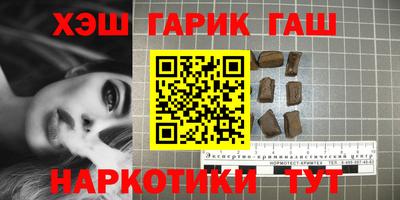 кокаин колумбия Тула
