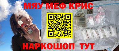 индика Тверь