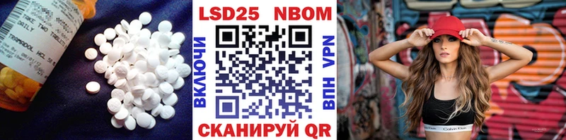 hydra ТОР  Северобайкальск  ЛСД экстази кислота 