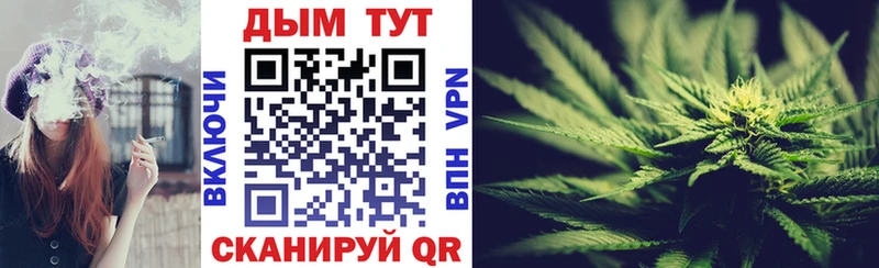 даркнет сайт  Северобайкальск  МАРИХУАНА Amnesia 